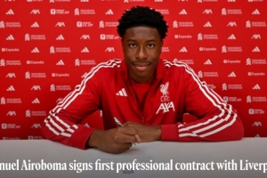 官方：18岁后卫艾罗博马与利物浦签下首份职业合同