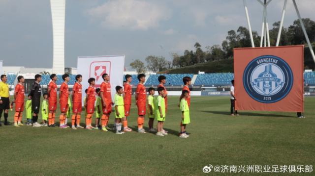 mk体育官网-济南兴洲总经理：解散因资金不足 文件已上交足协