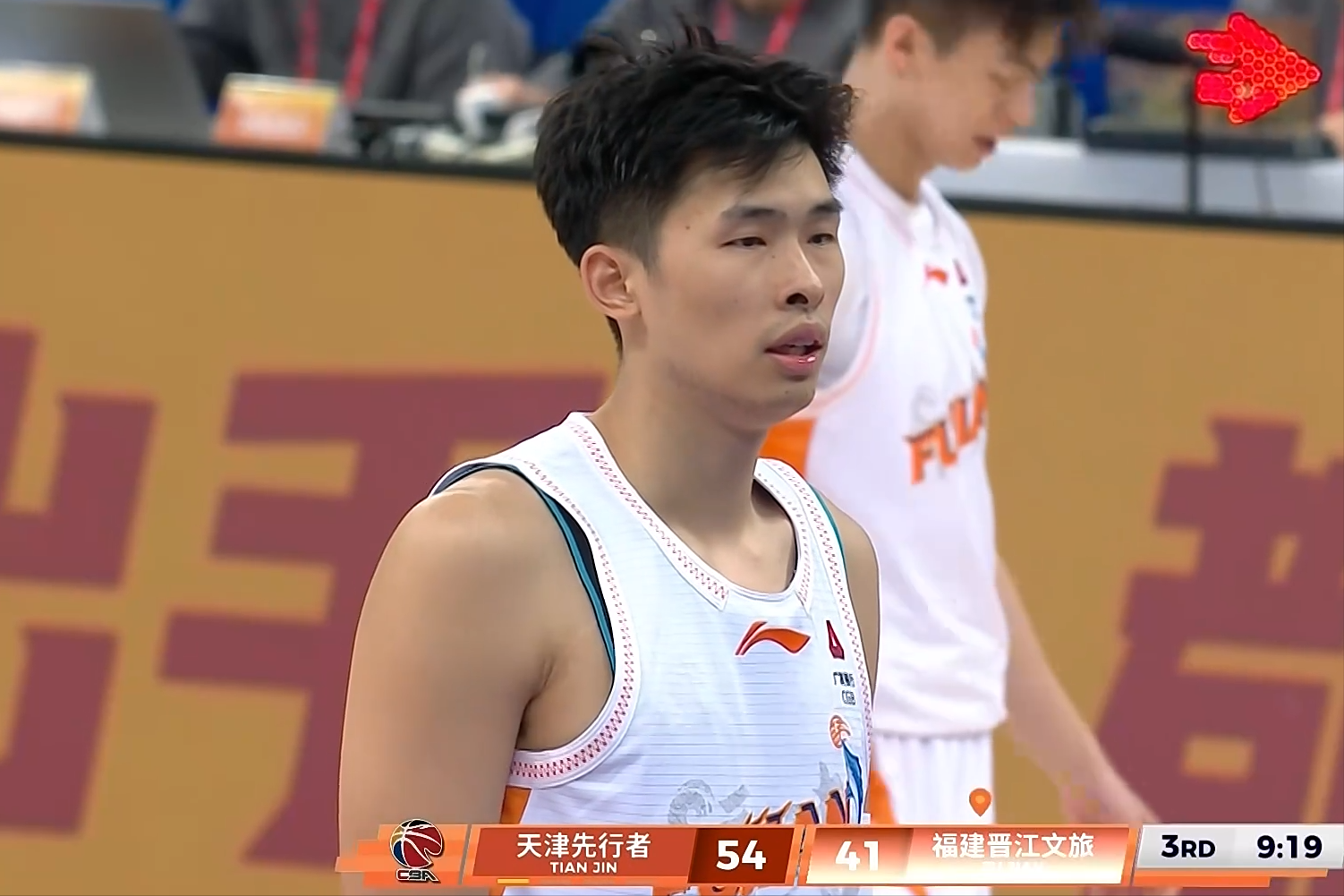 mk体育入口-CBA：邹阳空砍23+8，林庭谦20分7中1取胜，本土奇兵23分