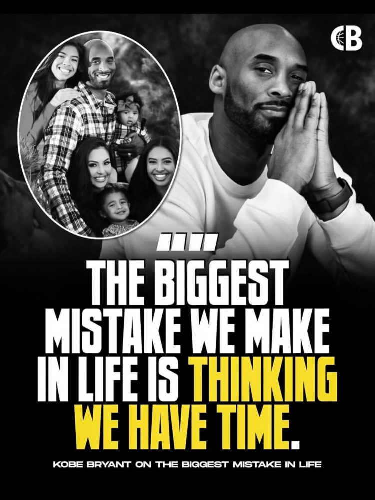 mk体育-艾弗森晒照缅怀科比：六年前的今天 我们失去了一个传奇